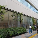 RAMEN MATSUI - アップルサポートセンターへ。