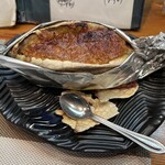 四季の味・奴 - はこふぐ