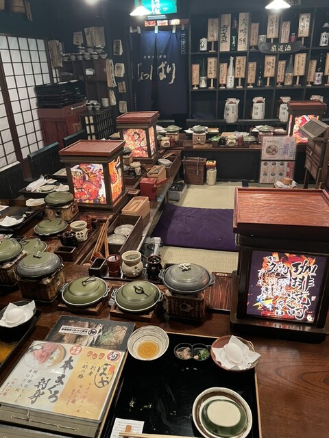 Tsugaru Joppari Isariya Sakaba photo 4