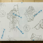 最上手延素麺 - 