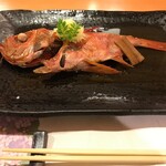 下田セントラルホテル - 