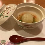 下田セントラルホテル - 