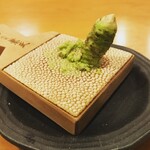 下田セントラルホテル - 