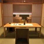 下田セントラルホテル - 