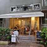 Bole COFFEE&ICE CREAM - 