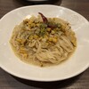 Italian Kitchen VANSAN イオンタウン守口店