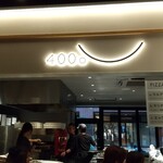 400℃ mori no machi - 