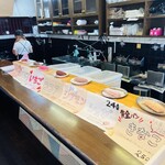 あげパン屋 るん - 料理写真:店内