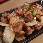 彩 - ハラミ焼き