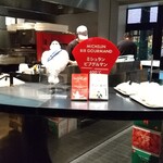 400℃ mori no machi - 