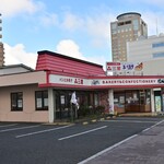 三星 駅前店 - 