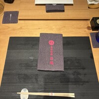 こくら 正菴 - 