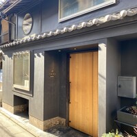 オルト - 