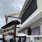 三輪そうめん流し - 