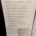 ラ タベルネッタ アッラ チヴィテッリーナ - 