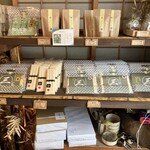 三輪そうめん流し - 