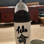 鮨 秀とら - 日本酒