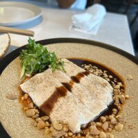 CINA New Modern Chinese - 