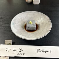 石ばし - 