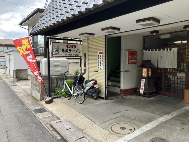 お堀端 さっぽろ - 南米沢（ラーメン）の写真