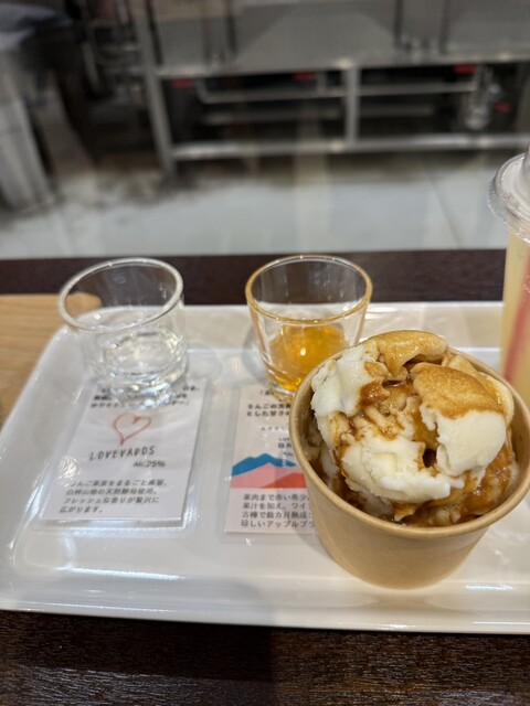 モホドリ蒸溜研究所 - 津軽五所川原（その他）の写真