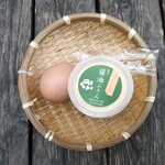 かまど地獄売店 - 