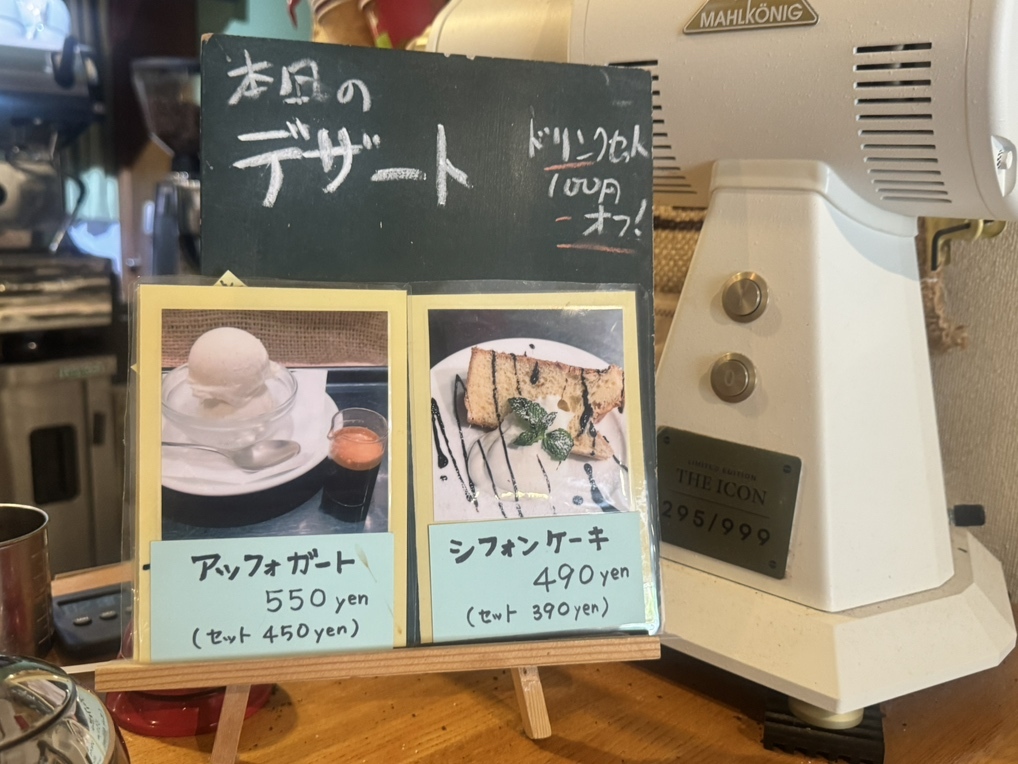 メニュー写真 : エスプレッソ ファクトリー （Espresso Factory