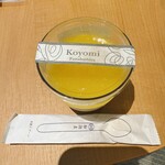 船橋屋 こよみ - 