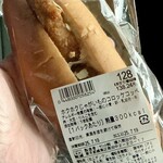 ダン・ブラウン - 