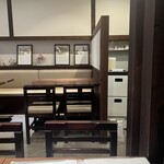 多摩うどん ぽんぽこ - 