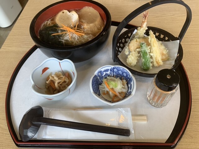 白石温泉 薬師の湯 &ndash; 宮城県白石市の温泉ホテル