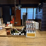 柳家 - 入り口付近