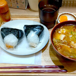 ダテ カフェ オーダー - 