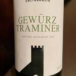 Bar à Vin ムッシュ ヨースケ - 