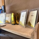 柳家 - 全国屈指の郷土料理名店