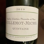 Bar à Vin ムッシュ ヨースケ - 