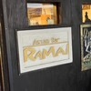 アジアンバー・ラマイ 大阪あびこ店