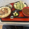 旬食健美  田しろ