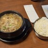 焼肉･韓国料理 とうがらし101