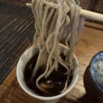 美里 - 