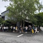 軽井沢 川上庵 - 