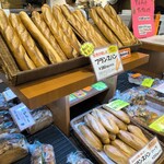 フランスベ－カリー - 