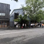 軽井沢 川上庵 - 