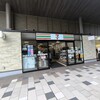 7-ELEVEN Sevenefuesu Karuizawapurinsuesu Puraza Ten - 