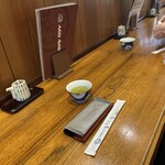 吉宗 観光通り店 - 