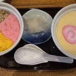 吉宗 観光通り店 - 