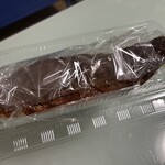 あつた蓬莱軒 - 