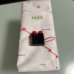 あつた蓬莱軒 - 