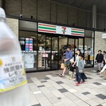 7-ELEVEN Sevenefuesu Karuizawapurinsuesu Puraza Ten - 