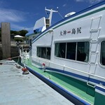 おぷゆう食堂 - 